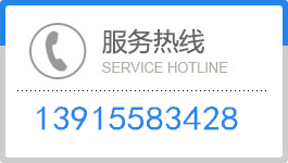 新聞推薦