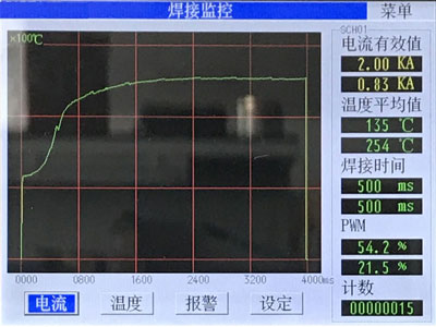 精密脈沖熱壓焊機
