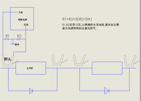 接線盒匯流條焊接機一拖一接線圖